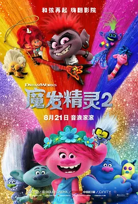 成人合成mv福利视频网站