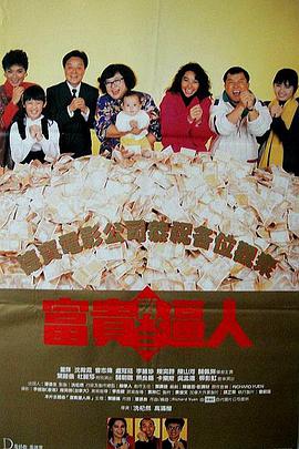 机机对机机30分钟无遮挡免费大全