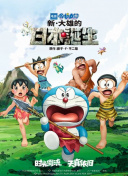 成人合成mv福利视频网站